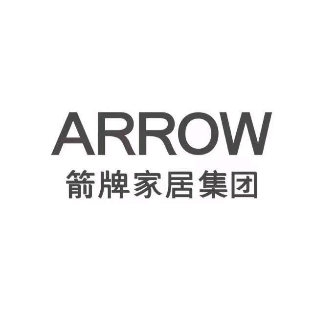 箭牌卫浴(乐山总店)