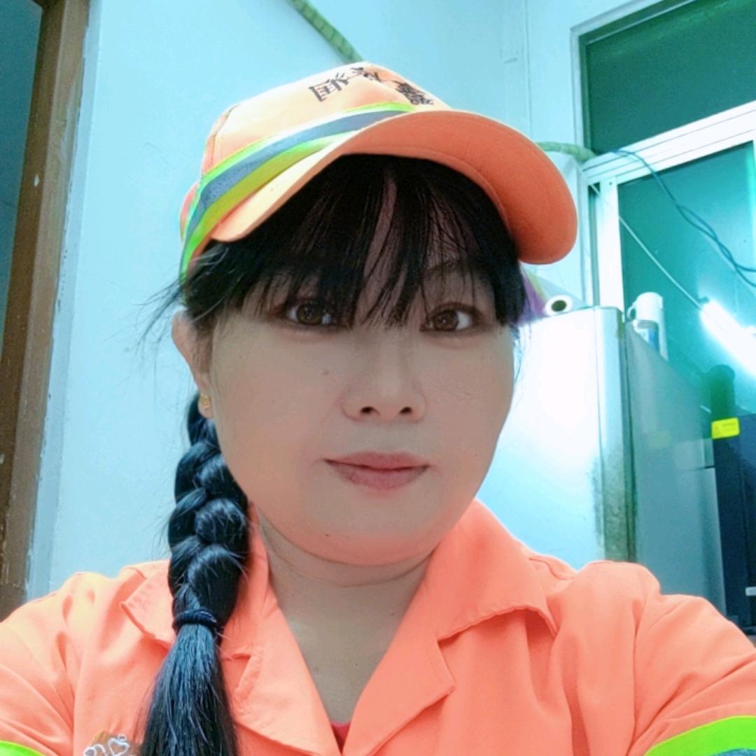 香香