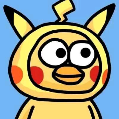 琉社