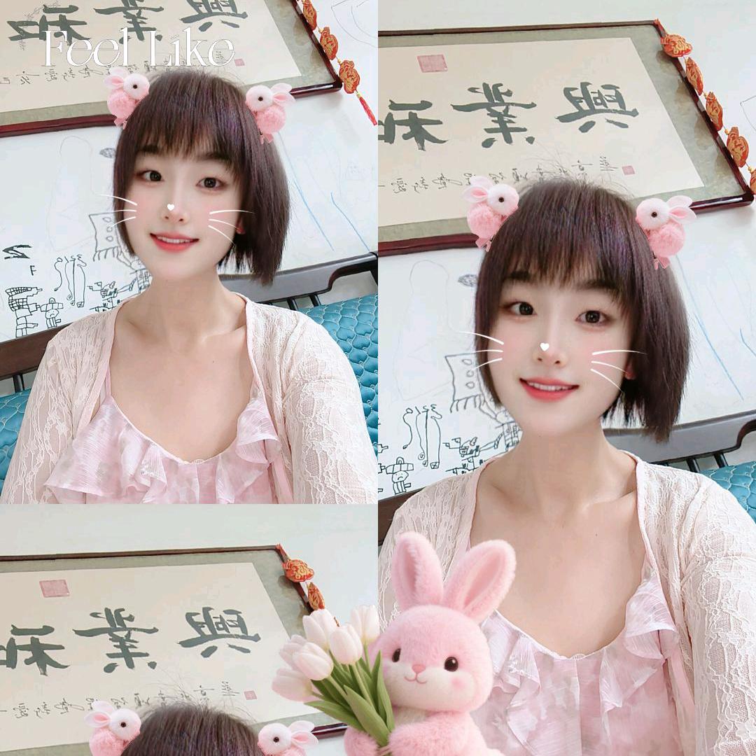 @姣……