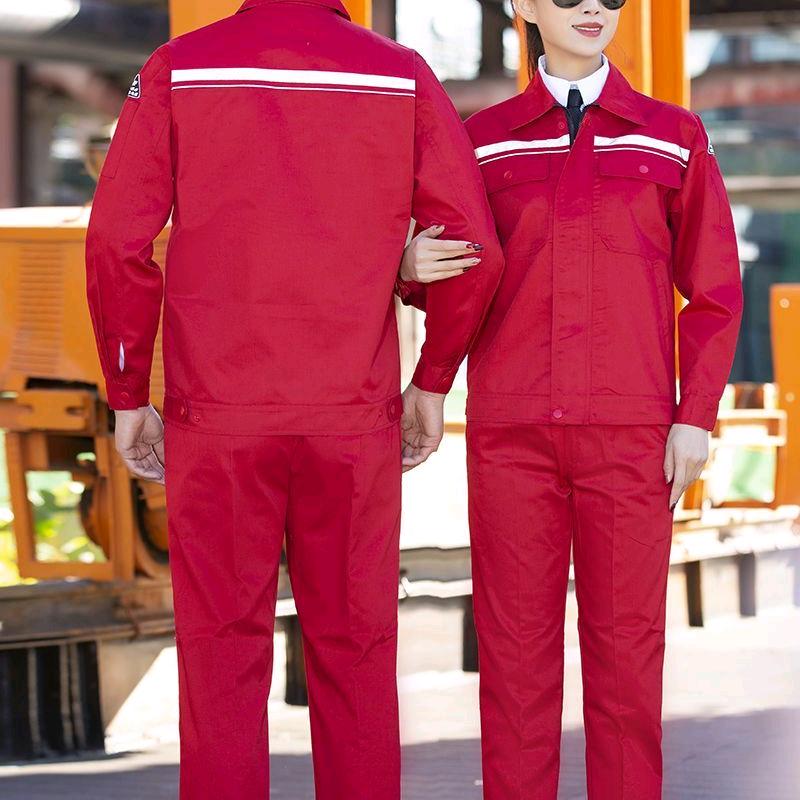 邯郸市怡晟服装