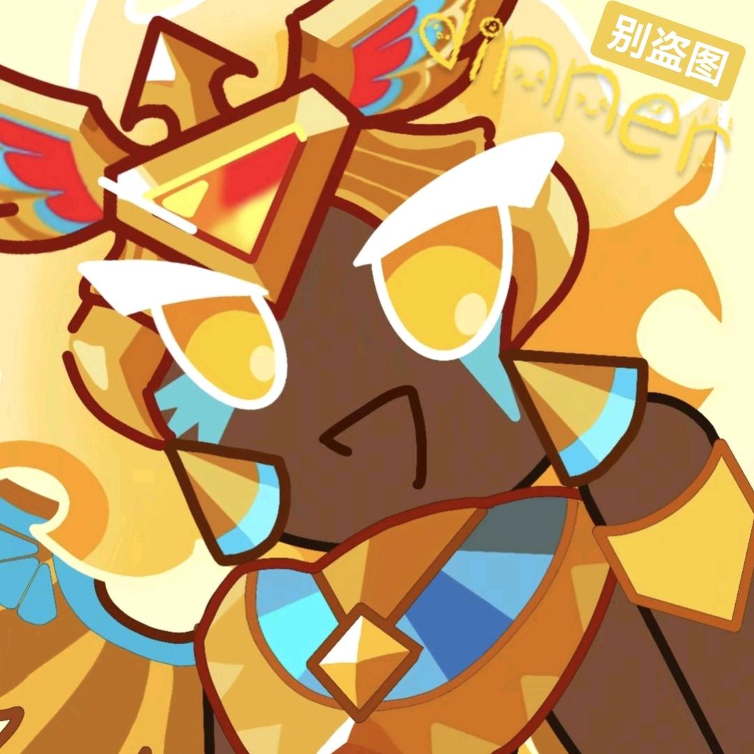 梓奇呀！