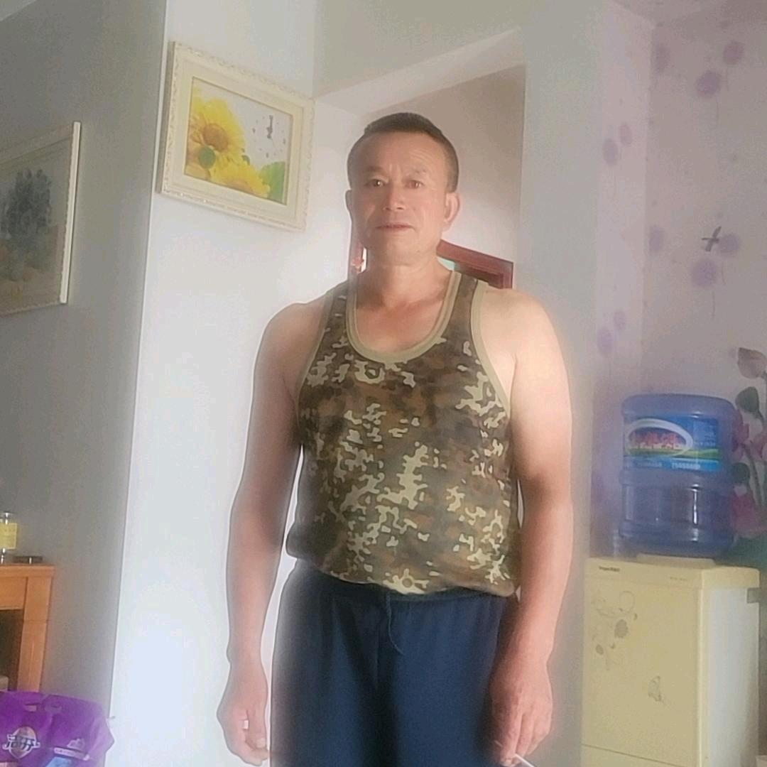 伍