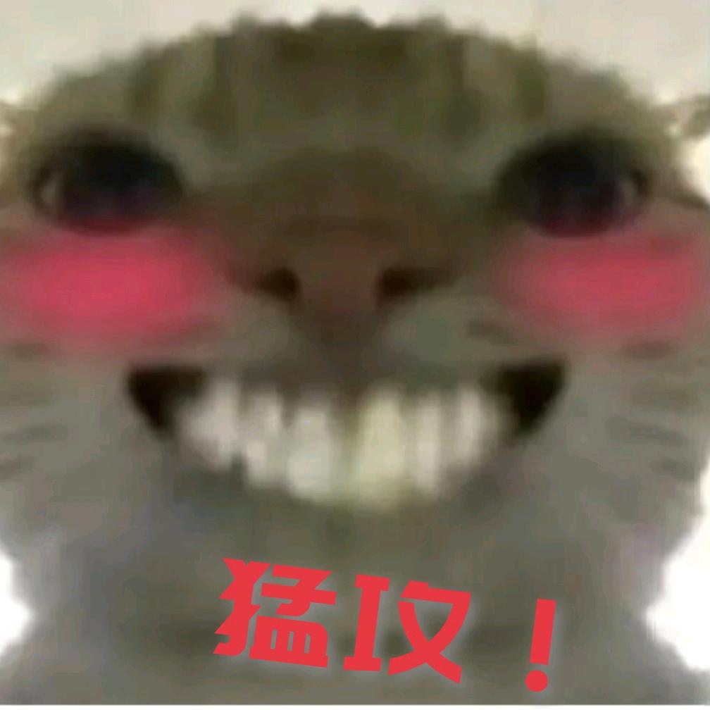 旭东（三角洲行动）