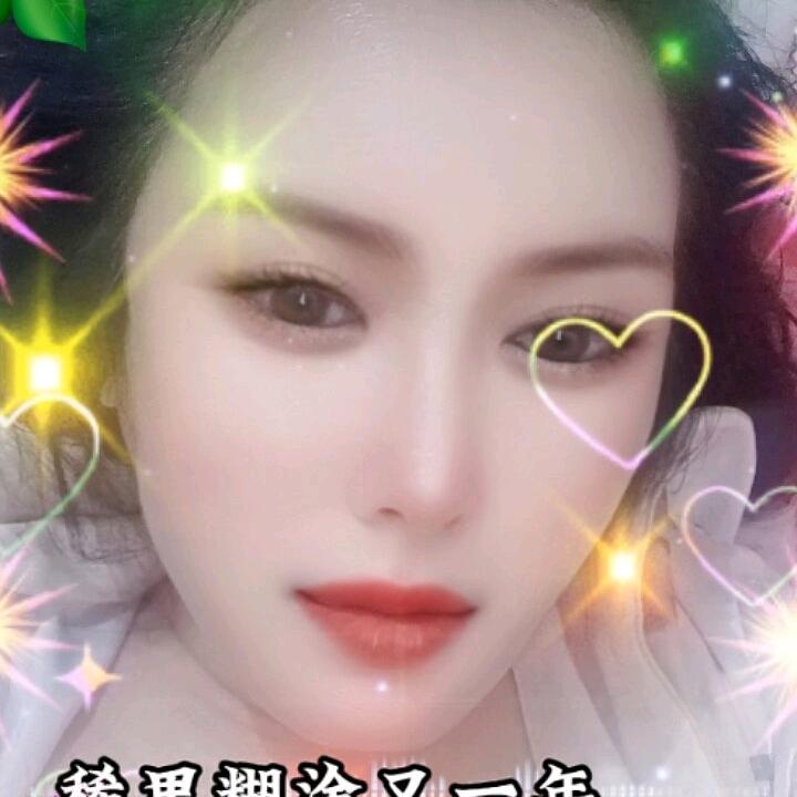 春昵