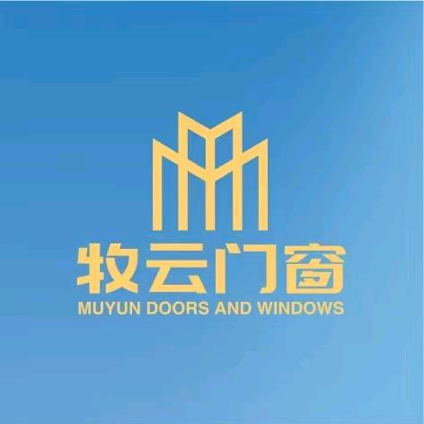 德昌县牧云门窗经营部（个体工商户）