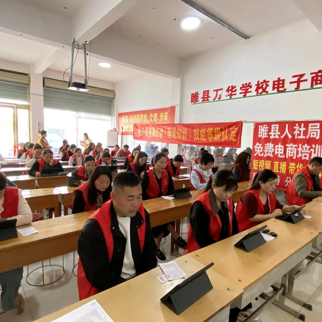 抖音电商直播带货拍摄剪辑5