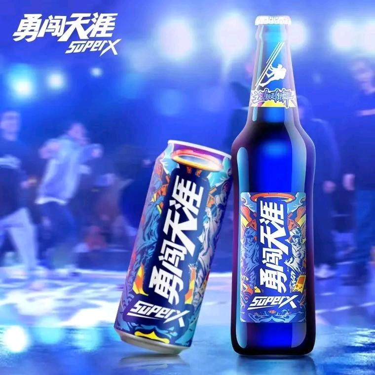 勇闯天涯（ping）