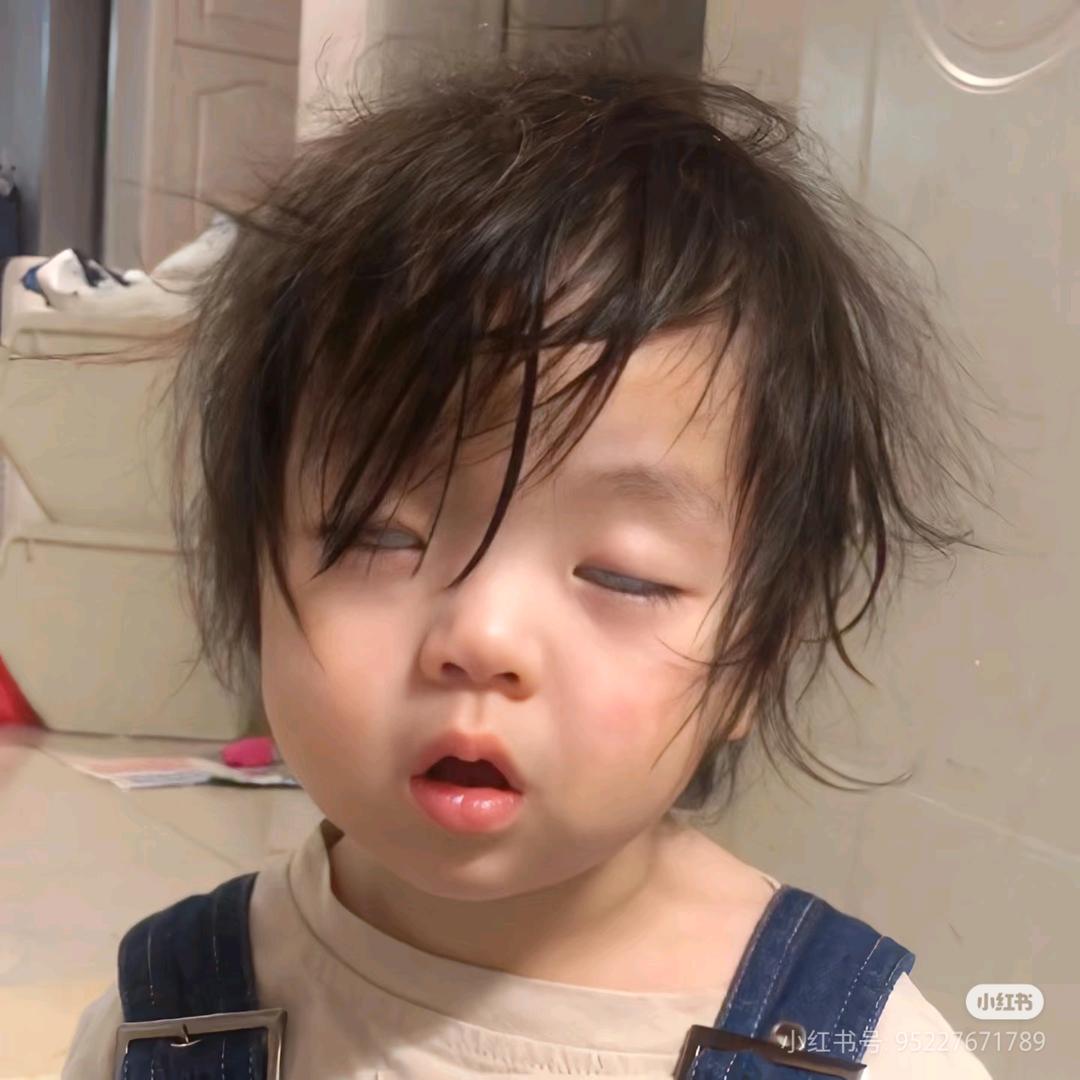瑶百婉