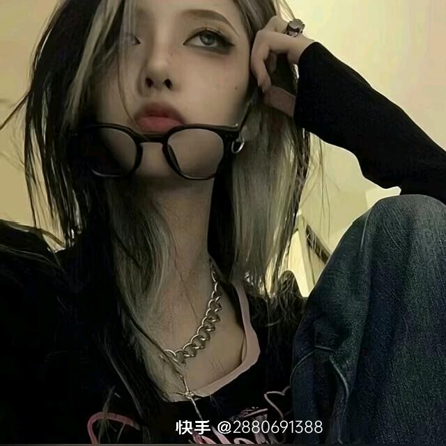 混混
