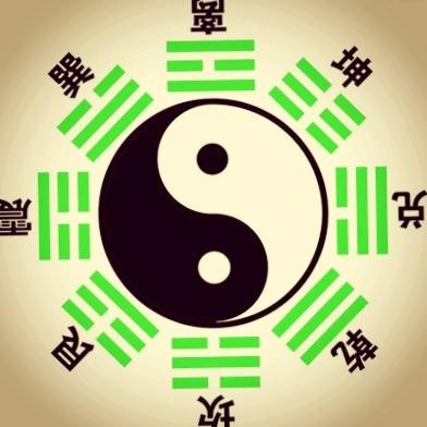 三乙命理