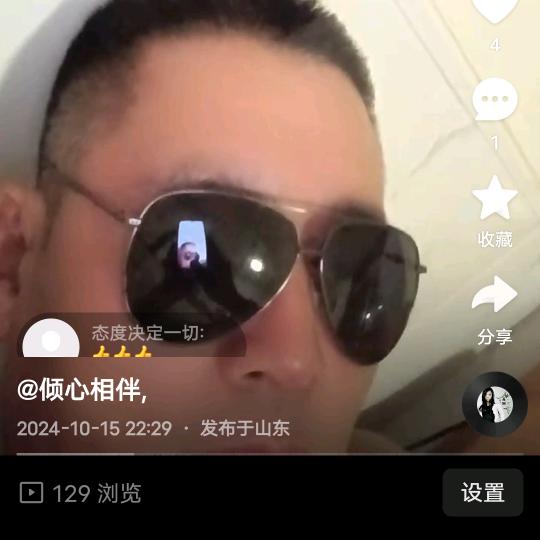 拆除，电焊工证，高空操作证