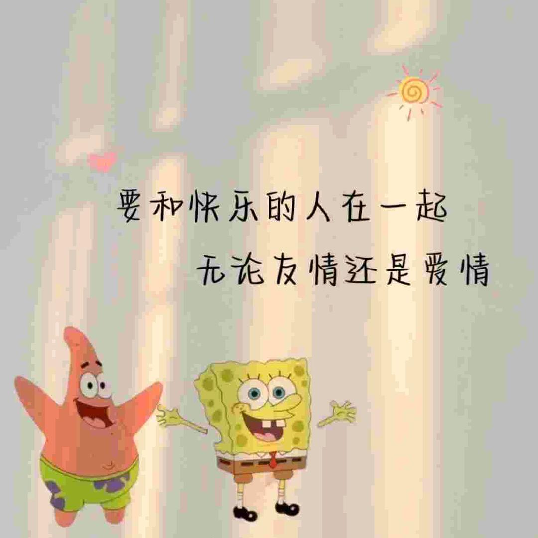 棒棒糖虽甜、但蛀牙