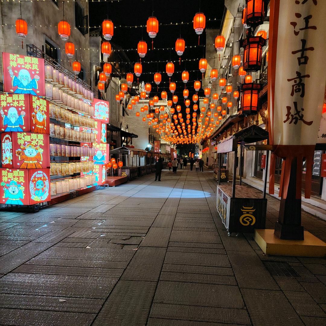顺其自然