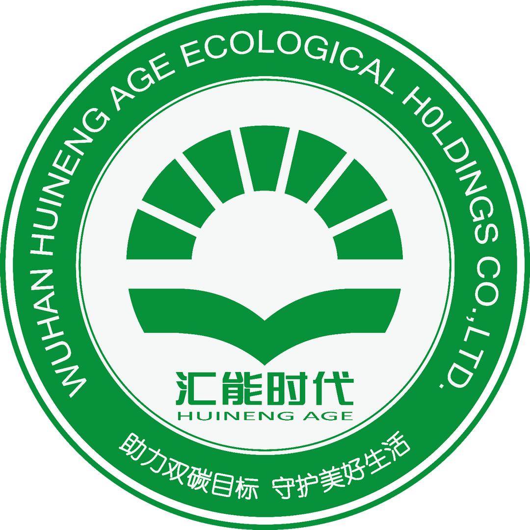 汇能时代