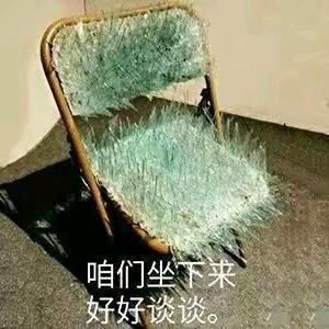 头铁怪