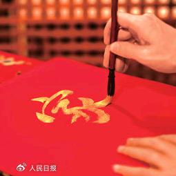 盛安酒业-陈先生