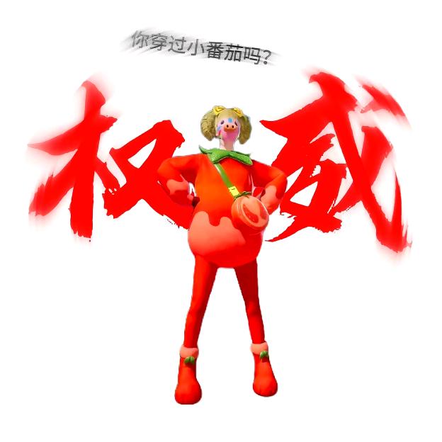 超体战神