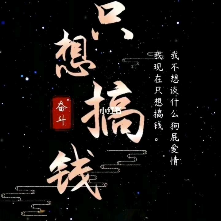 “龘”龙龍