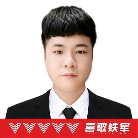 夏同学