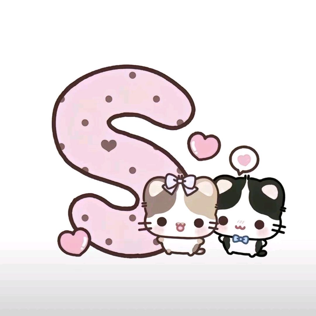 桀