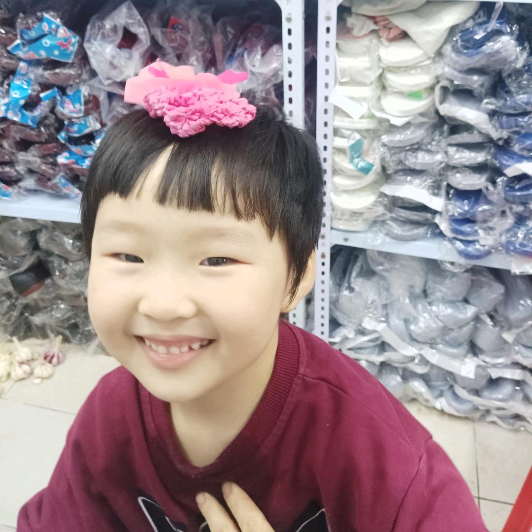 阿苹