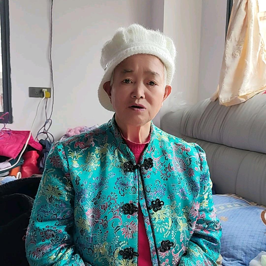 王二姐