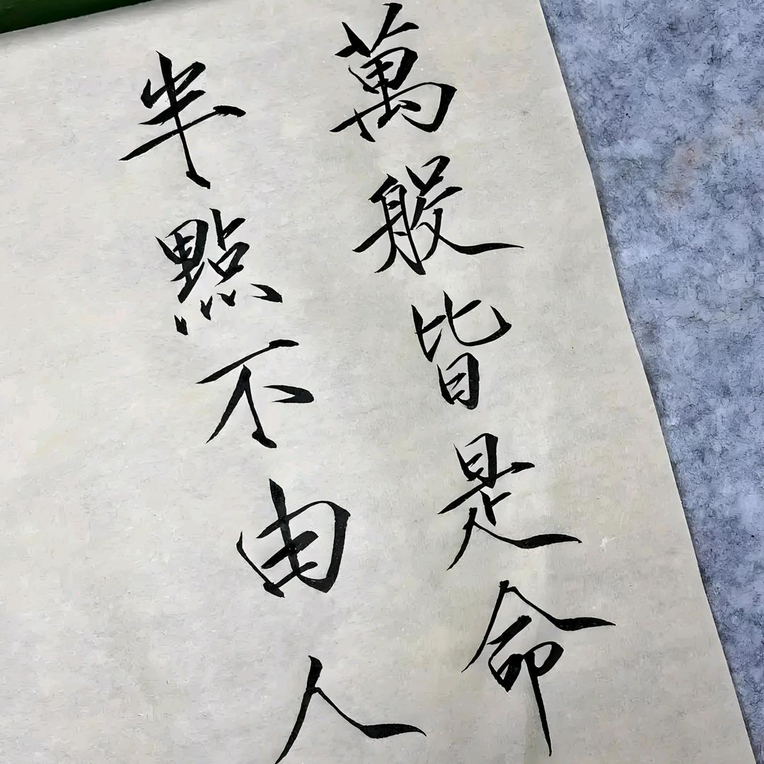 勇哥