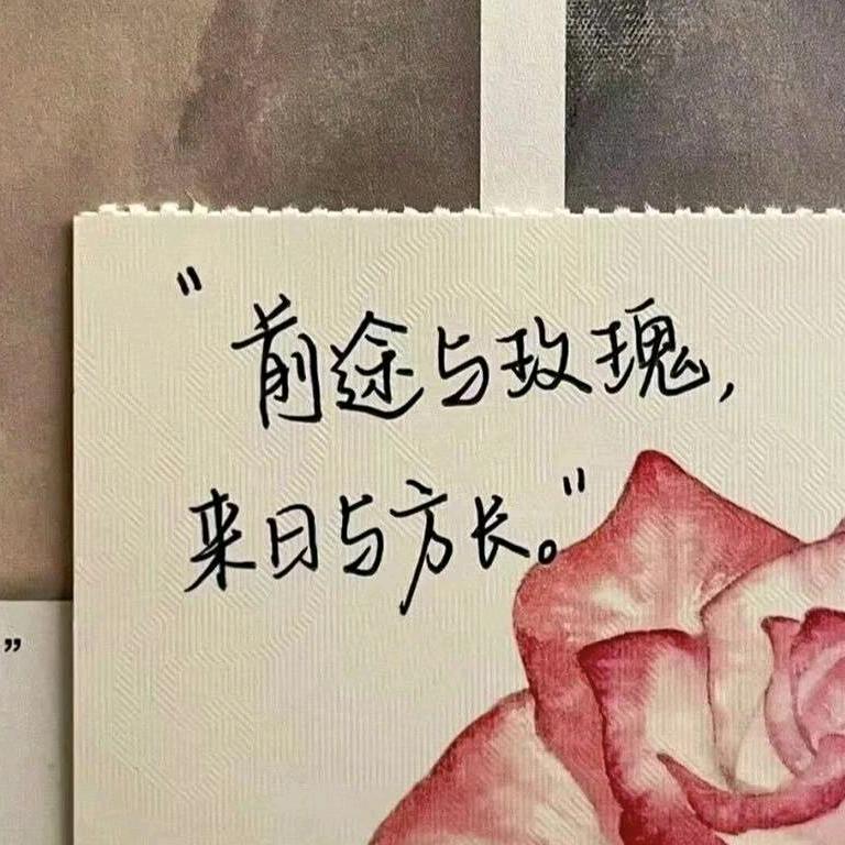 娅为百货