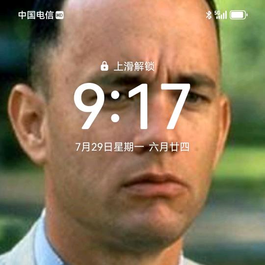 大漠孤狼