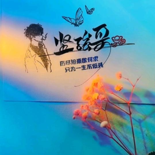 陈锋