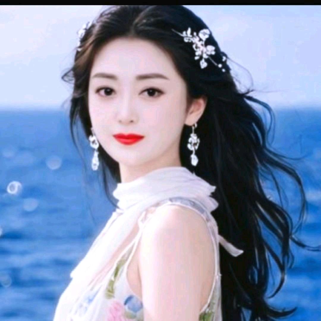 君子兰