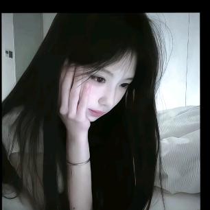 如初...