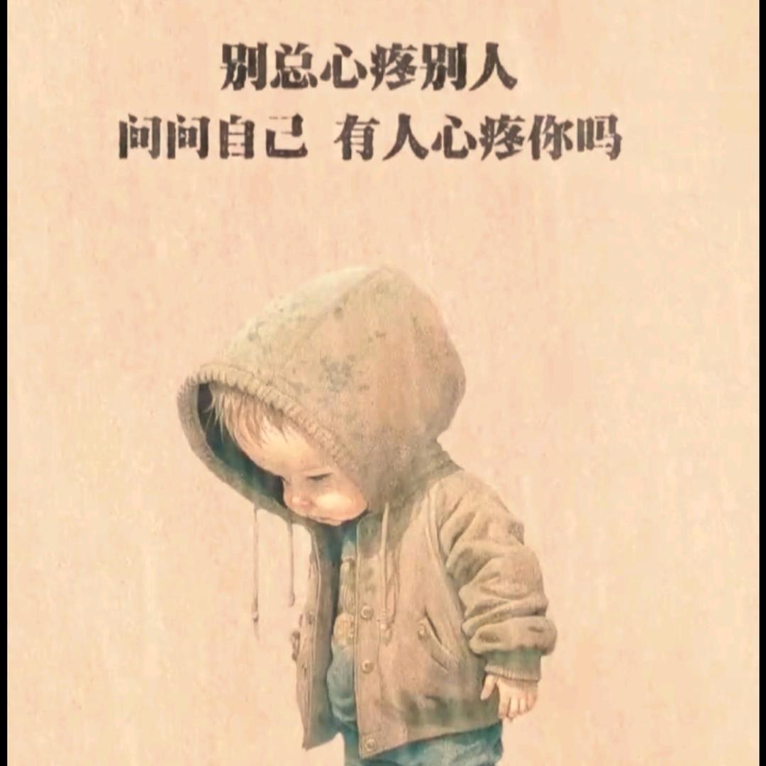 方❤️❤️❤️❤️❤️❤️