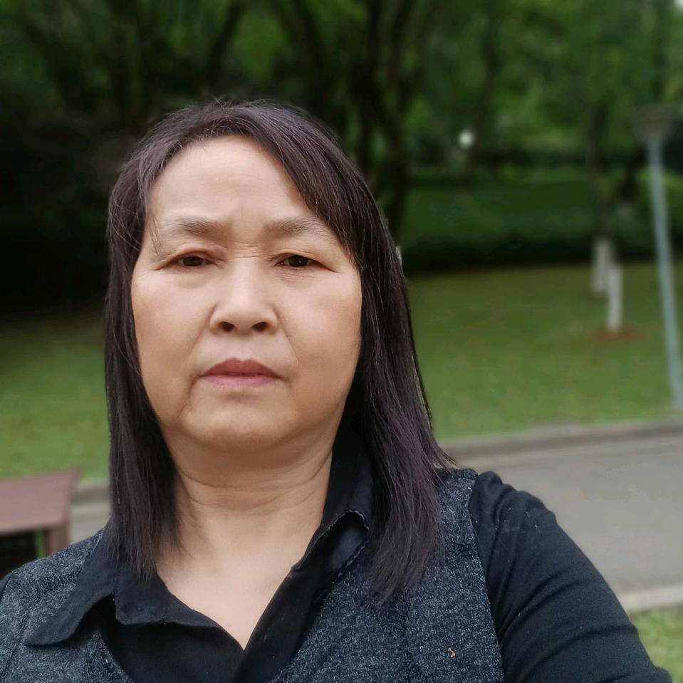 九妹