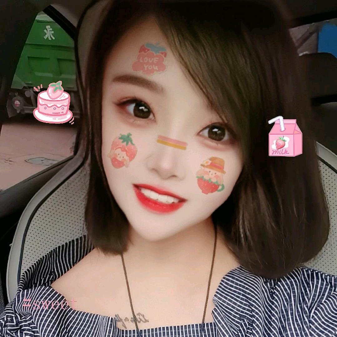 丹丹娃