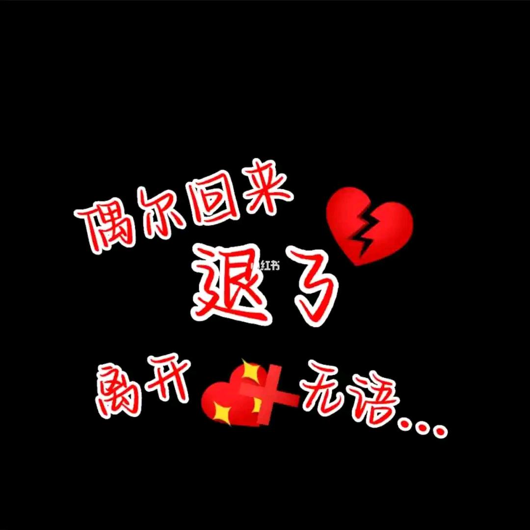 吴君