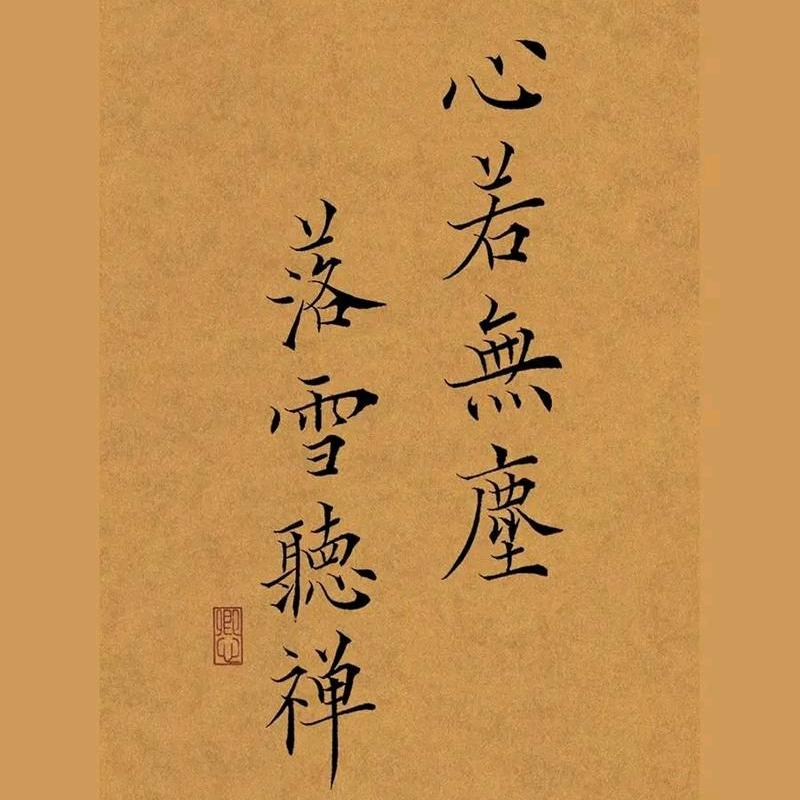 不过一个人