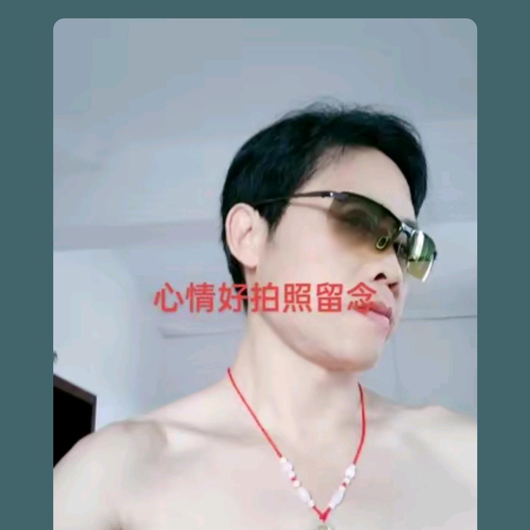 ☞见到你真好☜