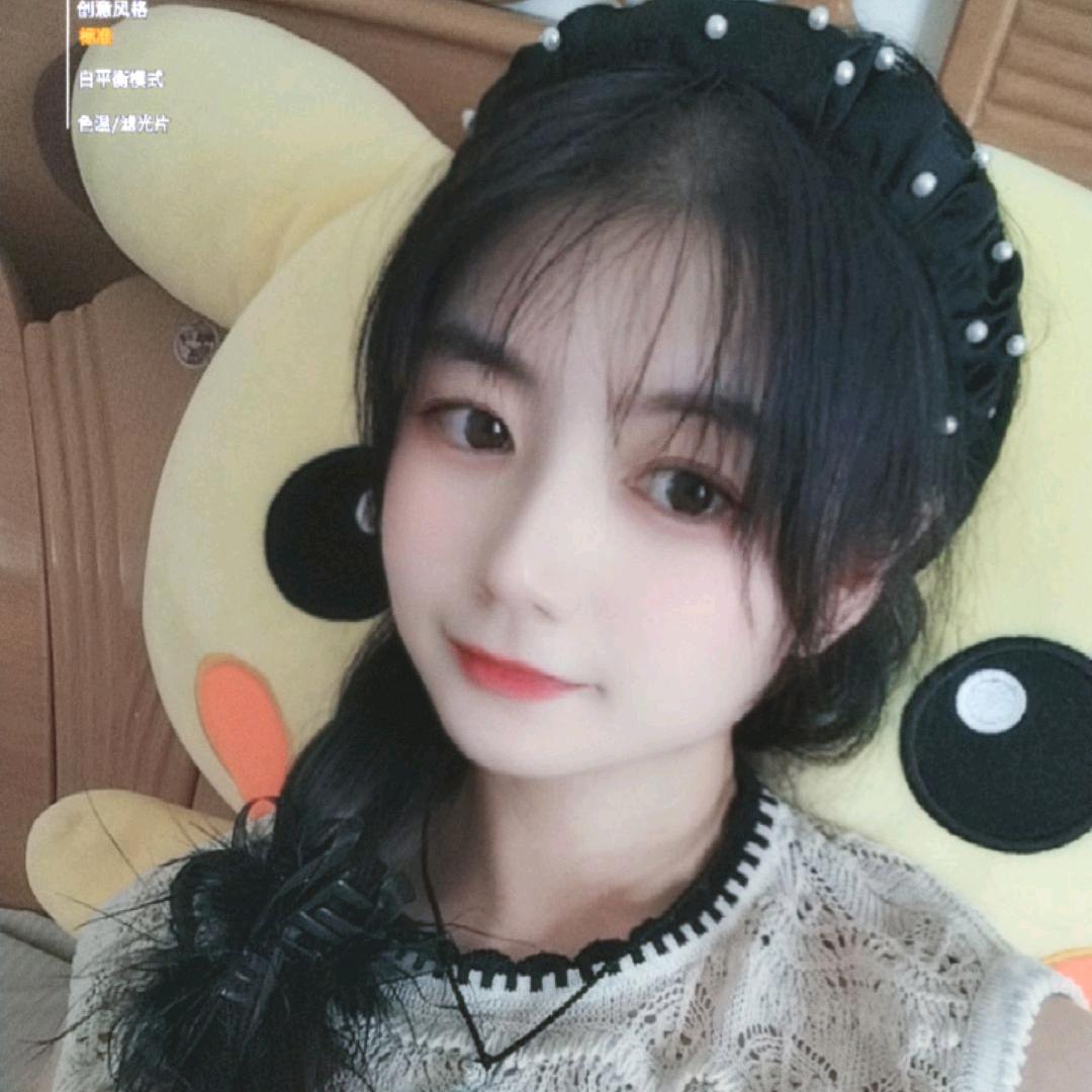 艳红