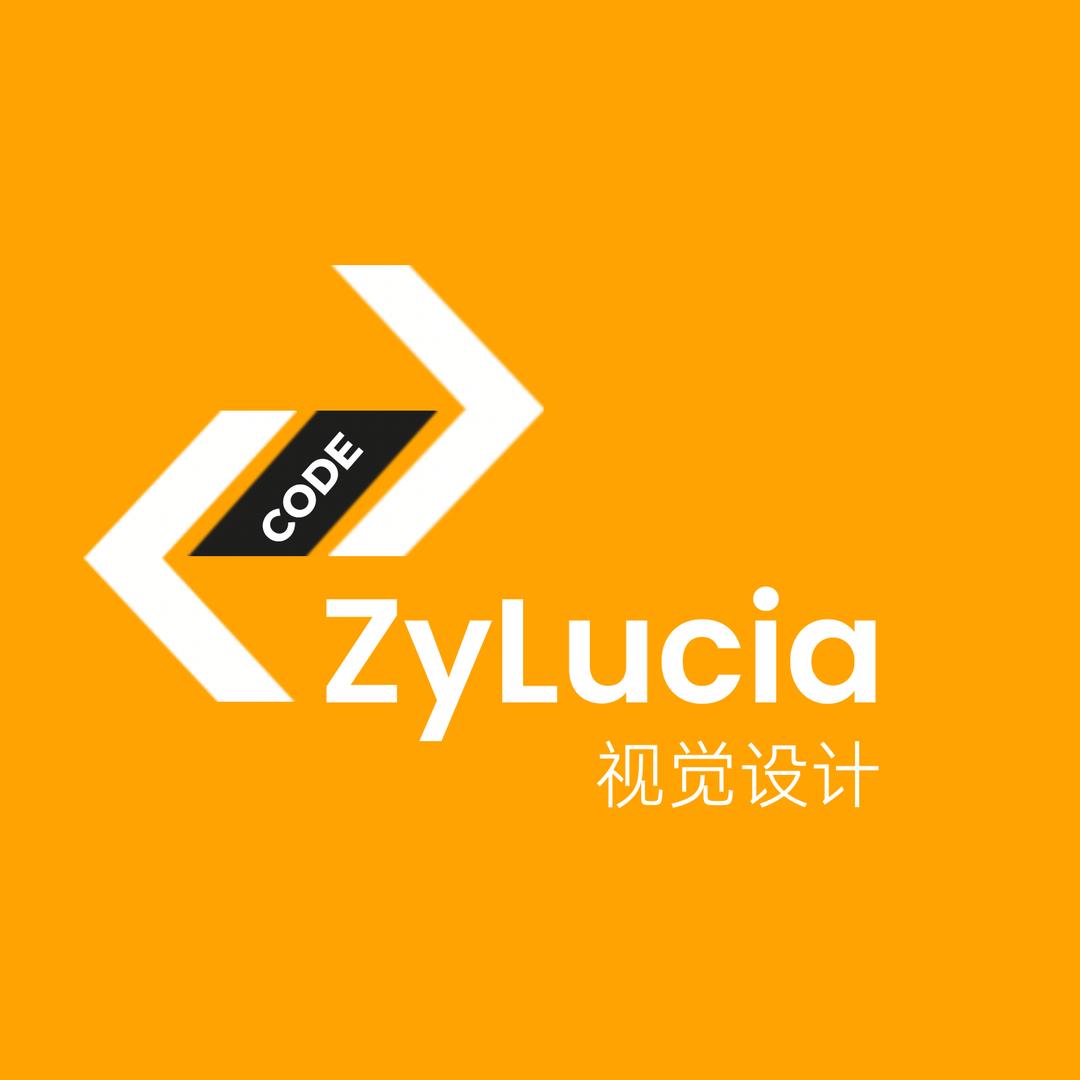 安之若命