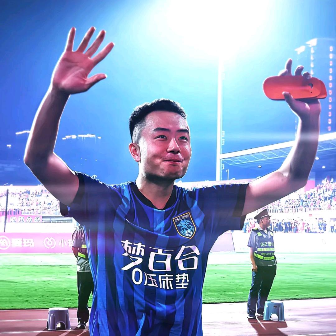 人间