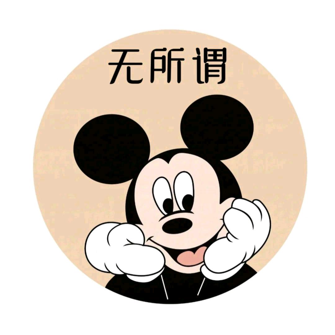 一抹浅笑