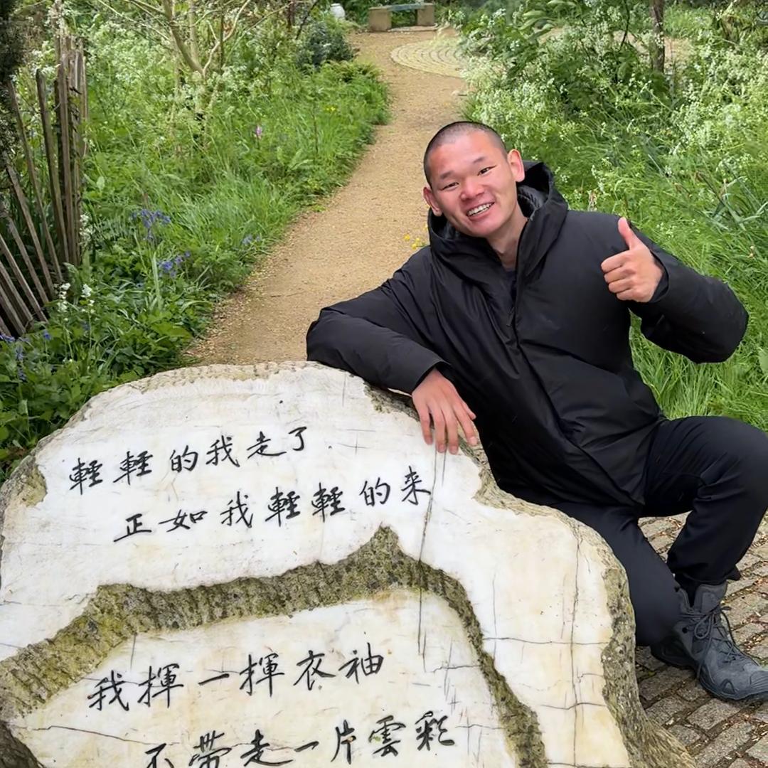 湖远行～骑行向远方