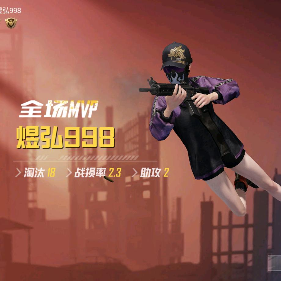 洋葱_134710950