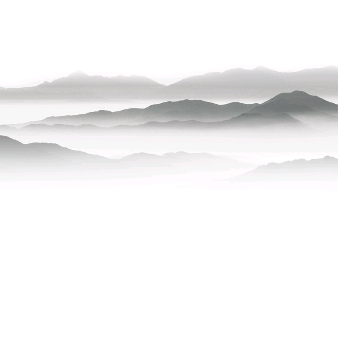 青岑