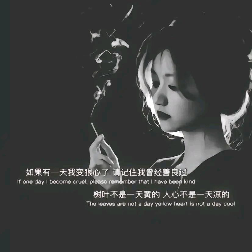 💞似雾💦它总会散💞💦ദ്ദി˶>