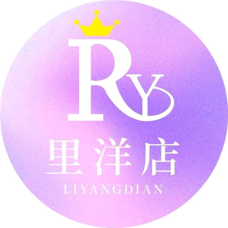 鼎萍美妆（里洋店）-店长娜娜