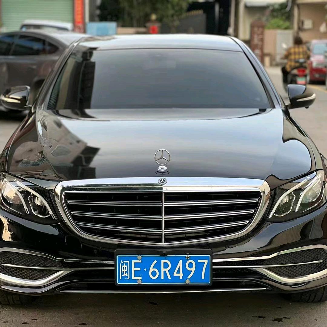 漳州市龙文区奕心二手车