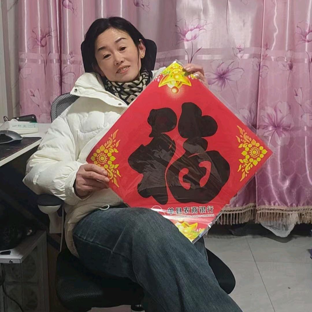 坚强的英姐（每晚9：00开播）